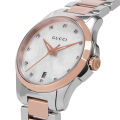 Gucci G-Timeless Two-tone Stainless Steel Mother of Pearl Dial Quartz Watch for Ladies- YA126544. 