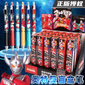Ultraman blind box pen gel pen hero notes black pen press pen boy signature pen stationery blind bag. 