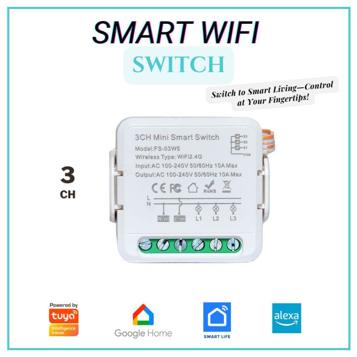 Smart Wifi Switch 3CH 10A | 3 Gang Smart Wifi Switch | Daraz.pk