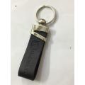 Honda Car Logo Key chain Metallic & Leather Key Ring. 
