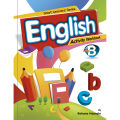 English Activity & Work Book – B  WRITTING BOOK. 