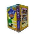 Ali Say Mehndi Tak By Allama Syed Zar Gham Haider Naqvi /  Seerat e Ahle Bait / Aima e Ahle  Seerat e Ahle Bait / Aima E Ahlebait / Aima E Ahle Bait / Aima E Ahlebait Seerat / Sirat e Aima E Ahlebait / Seerat Ahle Bait / Seerat e Aima E Ahle bait. 