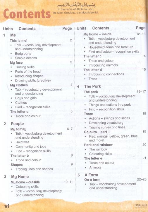New%20Oxford%20Modern%20English%20Book%20Pre%20Primer%203rd%20Edition%20Original%20Book%20-%20Image%204
