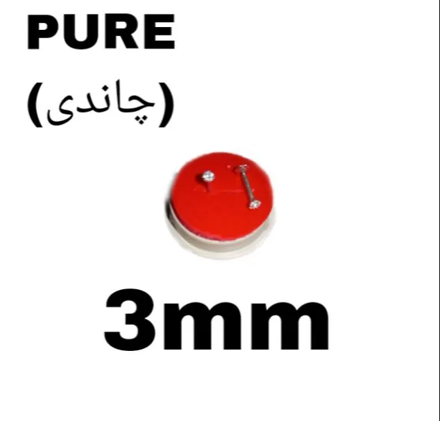 Pure%20925%20silver%20stud%20tops%20earrings%20for%20Women%20and%20Girls%20made%20by%20pure%20silver%203mm%20Original%20Zarcon.%20-%20Image%205