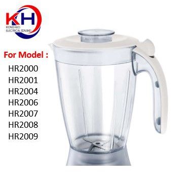 Juicer Jug philip فلپس Blender Juicer Jug Buy Online in Pakistan Original Jug High Quality