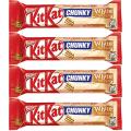 Kit Kat Chunky White Chocolate Bar, 40Gram - Pack of 4. 