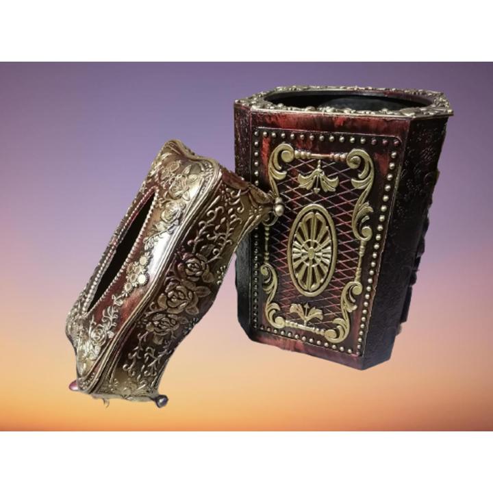 Luxury Stylish Dustbin and Tissue Set Unique Design-Set of 2