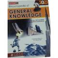 Encyclopedia of General Knowledge for CSS, PMS Exams (Latest 2023 Edition). 