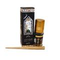 Al Asmad Surma - Black. 