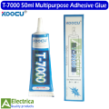 KOOCU Glue Adhesive T-7000 Black Mobile Phone Repair Touch Screen Frame Repair Superglue Diamond Jewelry DIY Glue by electrica. 