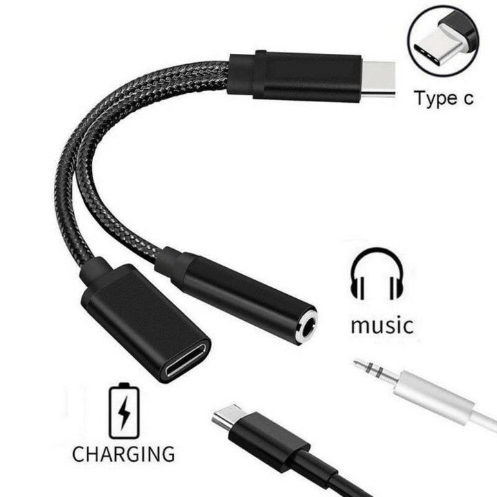 Splitter For Type C To 3.5mm Audio Type C Charging Audio Earphone Charger Adapters For Xiaomi Mobile Phone Accessories TXTB1