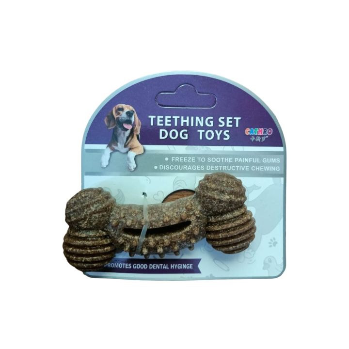 Teething Bone Bone Shape Eatable Toy For Dogs - BEST Chewing Treat