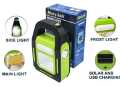 Hurry Bolt Work Lamp Solar Flashlight Rechargeable Emerge Light Spotlight Built-in Battery for Camping Household Workshop Multifunctional | Flash Light | Torch | Solar Light | Charging Light. 