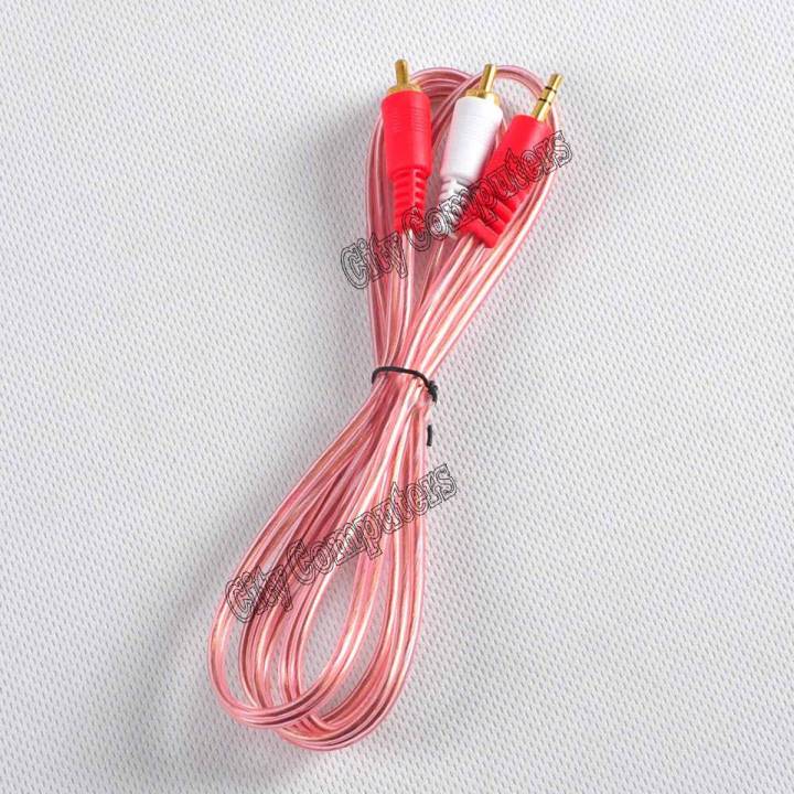 3.5 mm to 2 RCA Audio Cable 1.5m AUX Splitter Stereo Male to Male Adapter Cable