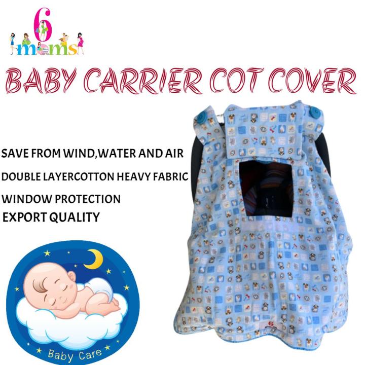 Baby Carrier CoT Cover SKY BLUE 100 PURE COTTON EXPORT QUALITY SAVE FROM WIND AIR AND DUST. Daraz.pk