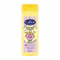 Carex Little Miss Princess Bath and Shower Gel 500ml. 