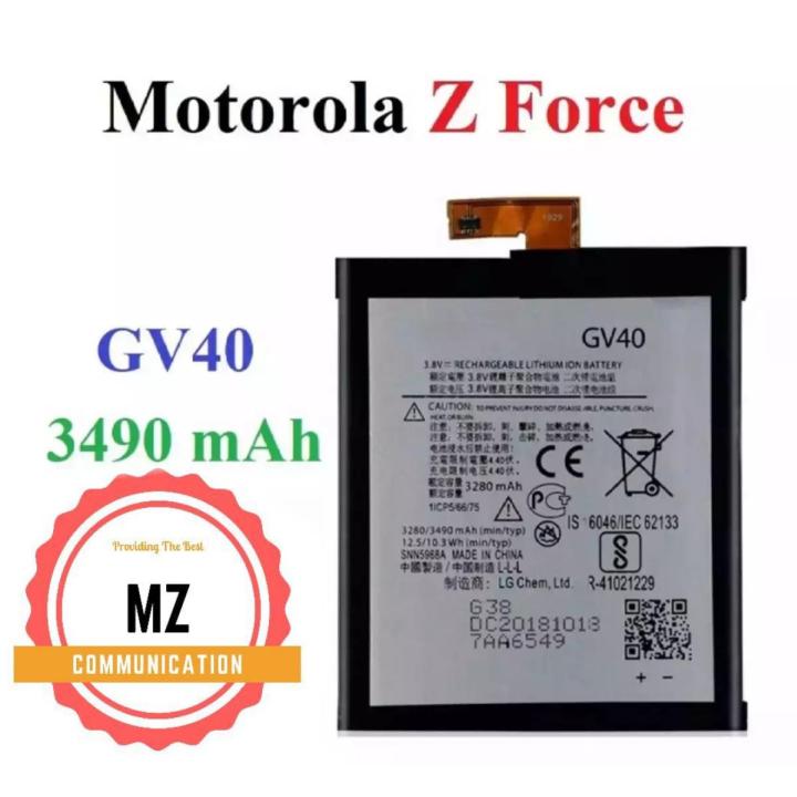 GV40 BATTERY FOR MOTOROLA, MOTO Z FORCE, BRAND NEW BATTERY