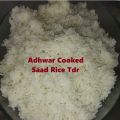 Kainat Broken Rice B1 1121 ( Adhwar Chawal ) 25kg. 