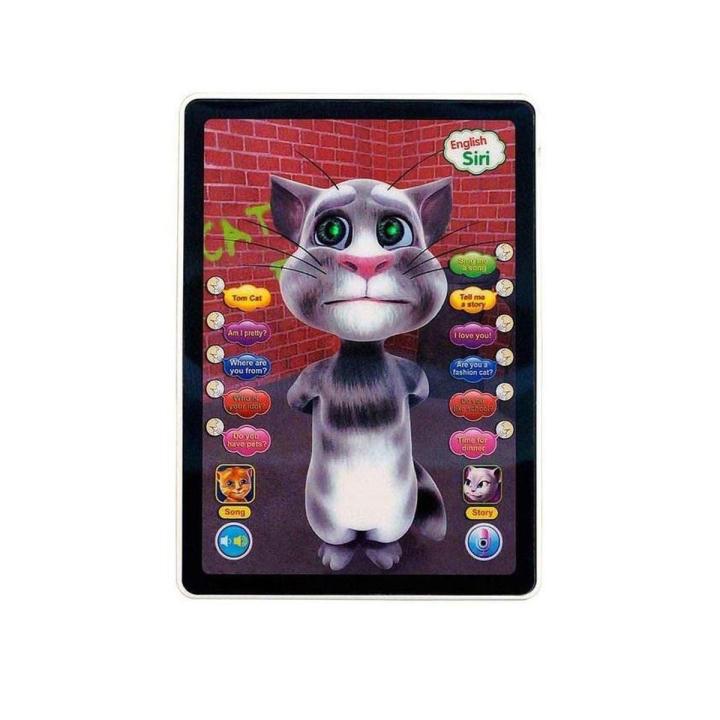 Talking Tom Kids Tablet - Blue
