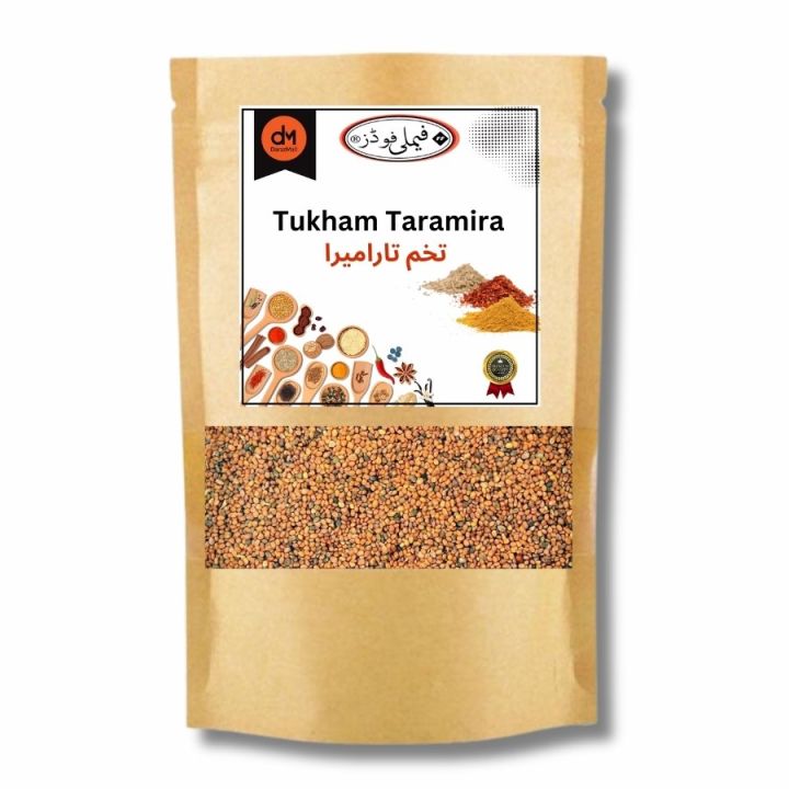 Tukhme Taramira تخم تارامیرا  (Arugula Seeds) - 500 Grams