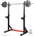 Multi-Function Adjustable Squat Rack Barbell Rack Dip Stand Barbell Stand Weight Lifting Rack Gym Family Fitness Adjustable Squat Rack Weight Lifting Bench Press Dipping Station, Height Range 40.6" to 64.2". 