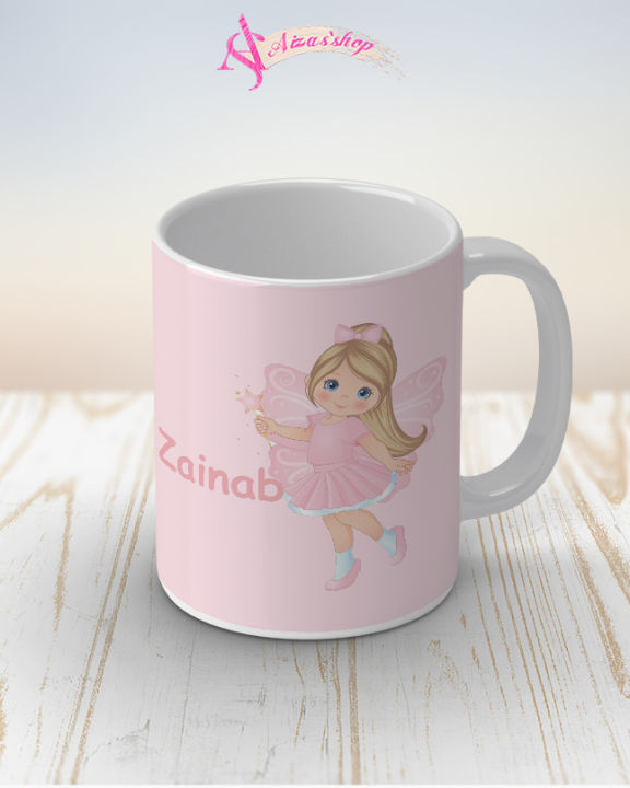 Zainab name Doll mug