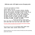 USB Cable for Casio Exilim EX-S10 EX-S12 EX-Z80 EX-Z77 EX-Z2 EX-Z9 EX-Z90 EX-Z2000 EX-Z2200 EX-Z2300 TR200 TR100 TR150. 