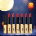 NANAKOR 1/2/4PCS Smooth Makeup Stick Elegant Female Students Affordable Velvet Lipsticks For Everyday Use Popular Makeup Trends Popular. 