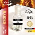 Haider Perfume for Men Attar 25ml. 