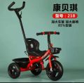 Tricycle Stroller 3 Wheel Pedal Bike 4 in 1 - Children Tricycle With Push Handle/kids 3 Wheel Tricycle baby cycle for child 3-5 years. 