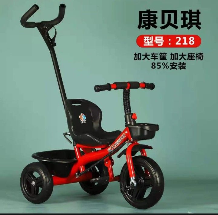 Tricycle%20Stroller%203%20Wheel%20Pedal%20Bike%204%20in%201%20-%20Children%20Tricycle%20With%20Push%20Handle/kids%203%20Wheel%20Tricycle%20baby%20cycle%20for%20child%203-5%20years%20-%20Image%206