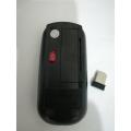 Wireless Optical Mouse - 2.4 GHz. 