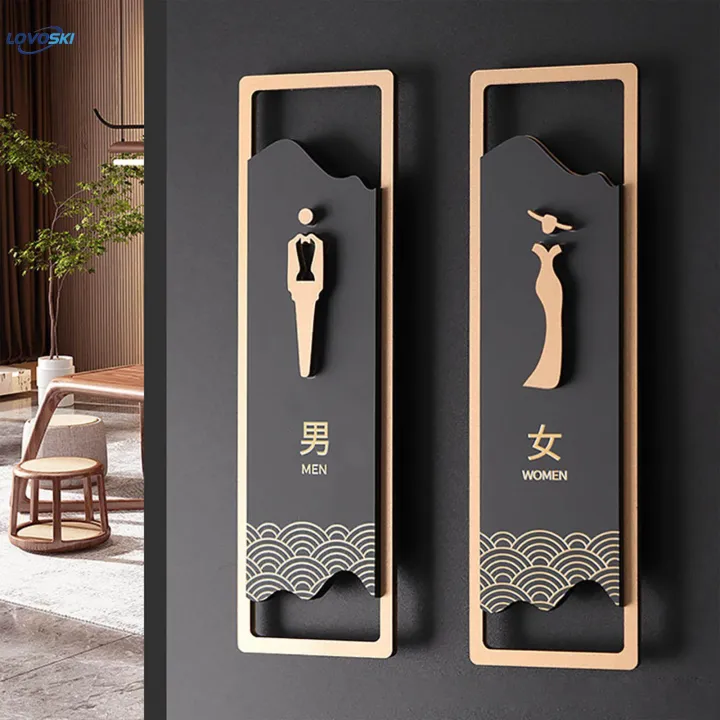 Bathroom%20Hanging%20Decor%20Toilet%20Sign%20for%20Shops%20Restaurant%20Mall%20-%20Image%203