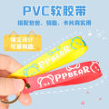 q Bullet Butt Bear Keychain Wholesale Cute Decompression Toy Doll Pendant Net Red Male and Female Couple Bag Accessories. 