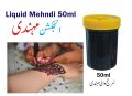 Liquid henna for Injection Mehndi 50ml Bottle. 