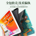 Case for Xiaomi Redmi Pad Pro 12.1 inch tablet case kids cartoon cover for Redmi Pad Pro 12.1'' casing. 
