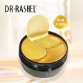 Dr.Rashel 24K Gold Collagen Hydrogel Eye Mask Drl-1473. 