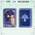 YS Game Quicksand Mahjong Peripheral Linni Water God Funina Guka Flash Card Brick Collection. 