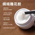 2025 Monja Satin Carved Gum Gummy Ice Flower Non-rinse Canned Carved Gum. 