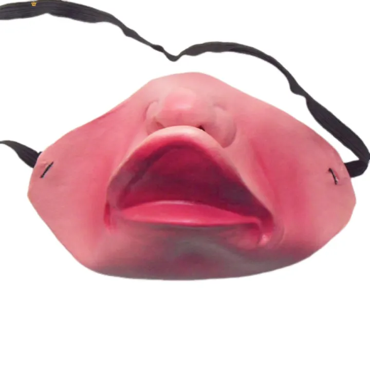 Quasar Elastic Latex Masque Realistic Horror Half-face Mask for ...