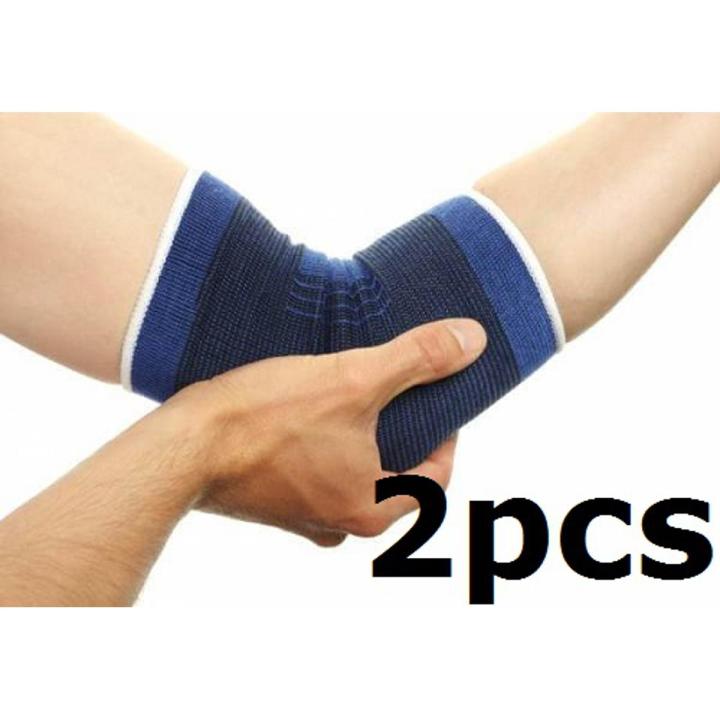 Elbow Brace for Weak or Unstable Pain Relief 2pcs