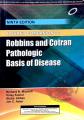 Pocket Companion to Robbins Pathologic Basis of Disease – 9th Edition (South Asia Edition). 