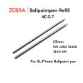 ZEBRA Ball Pen Refill 4C-07 2pcs set 0.7mm Black Refill for SL-F1 Mini Ballpoint Pen 0.7mm Extendable Ballpoint Pen Metallic Body Pen Handy Size Pen Jotter Pen Pocket Size Pen Shipped from Japan. 