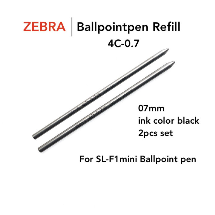 ZEBRA Ball Pen Refill 4C-07 2pcs set 0.7mm Black Refill for SL-F1 Mini Ballpoint Pen 0.7mm Extendable Ballpoint Pen Metallic Body Pen Handy Size Pen Jotter Pen Pocket Size Pen Shipped from Japan