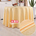 Hotel tablecloth cloth round table restaurant restaurant European double chain link flower household tablecloth tablecloth. 