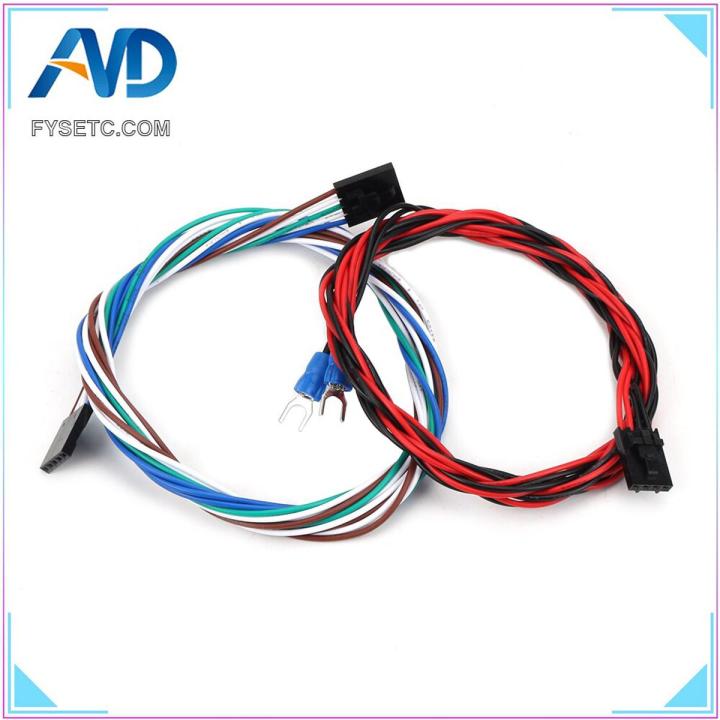 1Set Prusa i3 MK2.5/MK3 Multi Material 2.0 MMU2 Power Cable And Signal Cable For Prusa i3 MK2.5/MK3 MMU 2.0  Parts