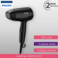 Philips Hair Dryer BHC010/13. 