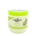 Christine Massage Cream Jar (Aloe Vera Extracts). 