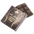 Ghilaf E Kaaba - 65gm - Bakhoor. 
