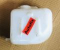 Suzuki Mehran Radiator Reservoir Plastic Bottle 01 PC. 